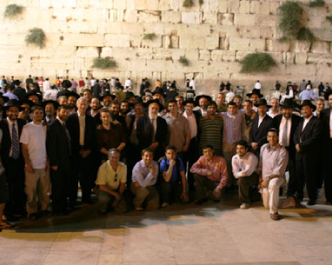 Past Mentor Missions Trips to Eretz Yisroel