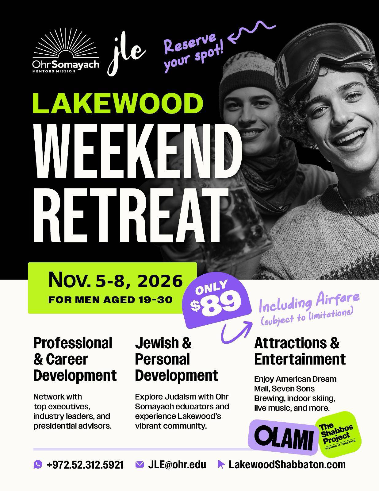 Lakewood Weekend Retreat